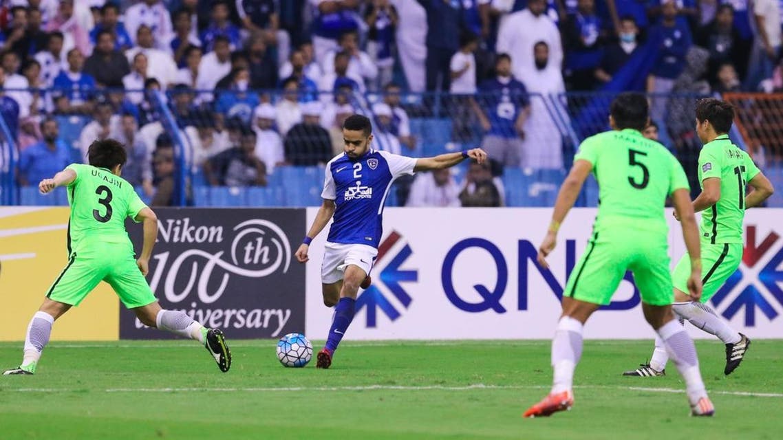 الهلال
