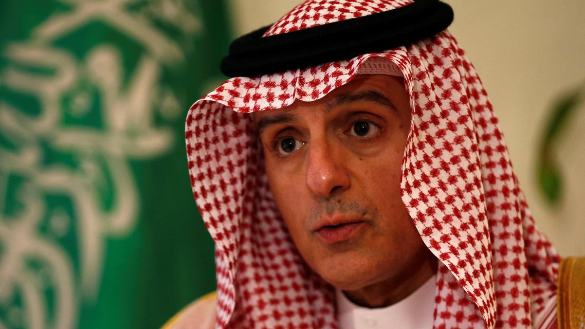 jubeir reuters