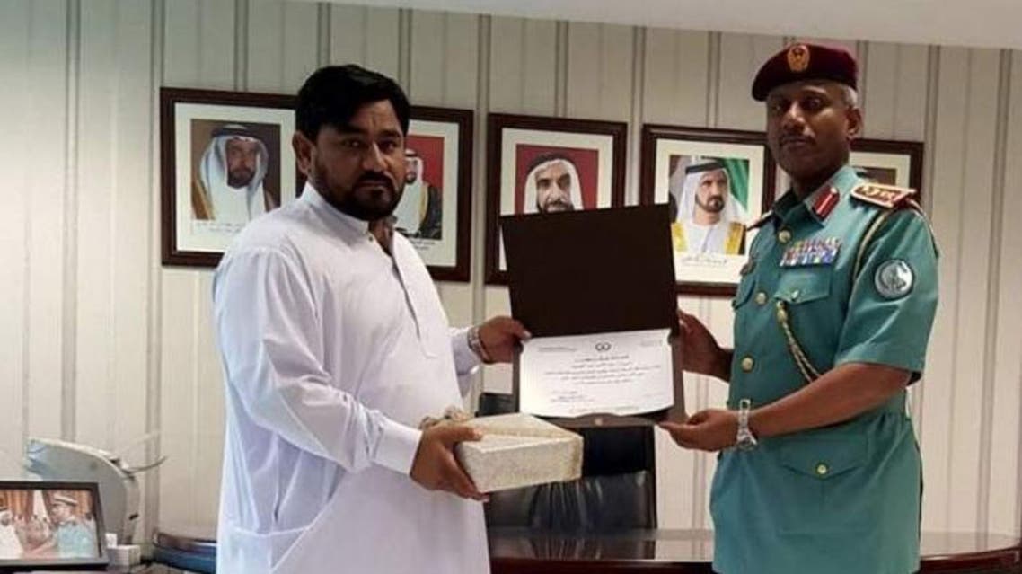 award for pakistani