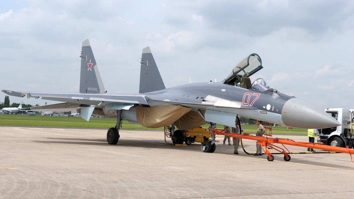 AFP SU 35