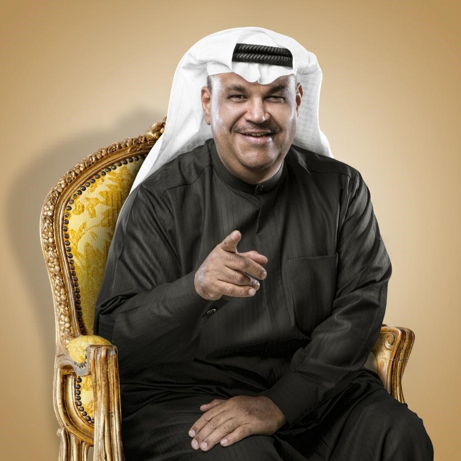 نبيل شعيل