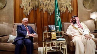 Saudi Crown Prince receives phone call from US Secretary of State