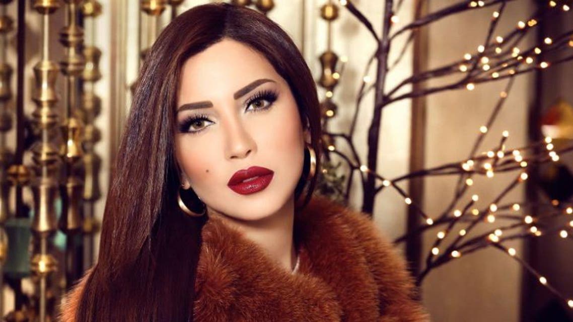 نسرين طافش