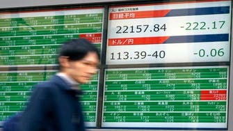 الأسهم اليابانية تحقق أول مكاسب أسبوعية منذ 3 أسابيع