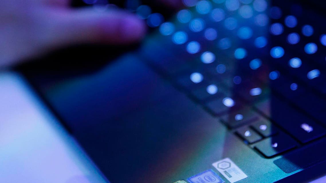 File photo shows a laptop that uses Intel's sixth-generation Core chip. (AP)