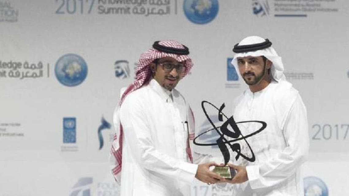 Dubai Crown Prince Sheikh Hamdan bin Rashid hands over the award to Bader al Asaker, secretary general of MISK Foundation on Tuesday in Dubai. (Supplied)