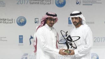MiSK Foundation honored with Dubai knowledge award 