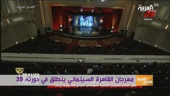 صباح العربية: مهرجان القاهرة السينمائي يكرم شادية 