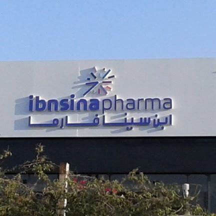 أبن سينا فارما.. شراكة جديدة لتوزيع أدوية "باير" في مصر