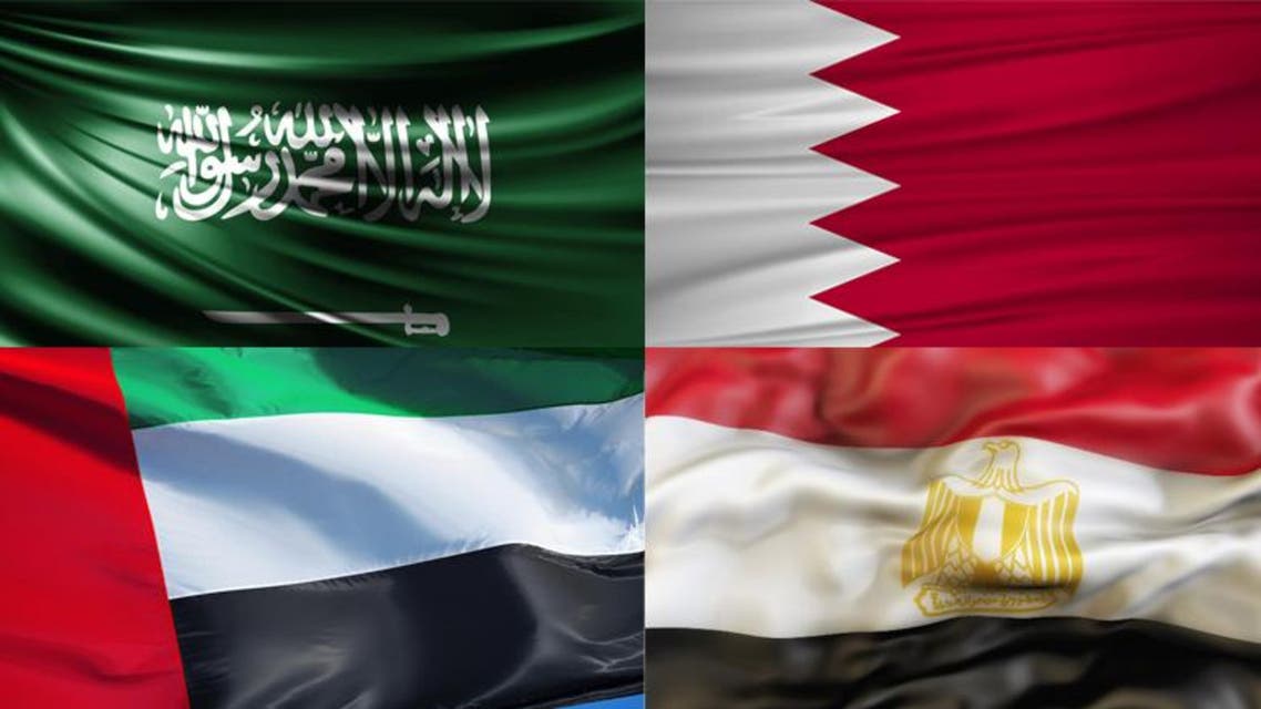 anti terror quartet gflags saudi bahrain egypt uae flag
