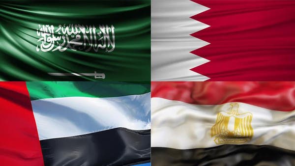 Saudi Uae Bahrain Egypt File Qatar Airspace Dispute To International Court Of Justice Al Arabiya English