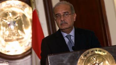 Sherif Ismail during a press conference in Cairo at the Prime Minister’s office on October 10, 2015. (AFP)
