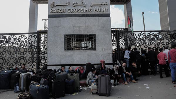 من أرشيف إغلاقات معبر رفح