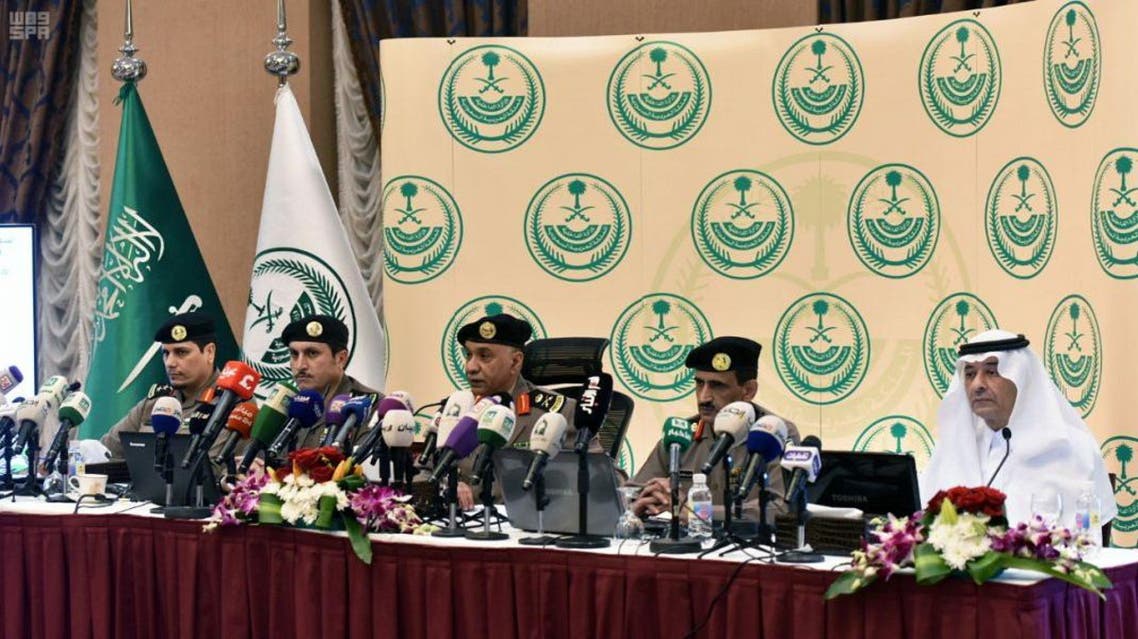 المرور الداخلية البسامي