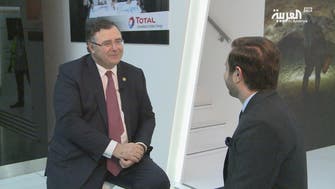 TOTAL CEO speaks to Al Arabiya about oil prices in the GCC, Saudi Vision 2030