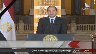 Sisi: We will strongly respond to the massacre of Al-Arish Mosque 