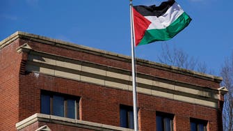 Officials say Palestinian office in US to remain open 