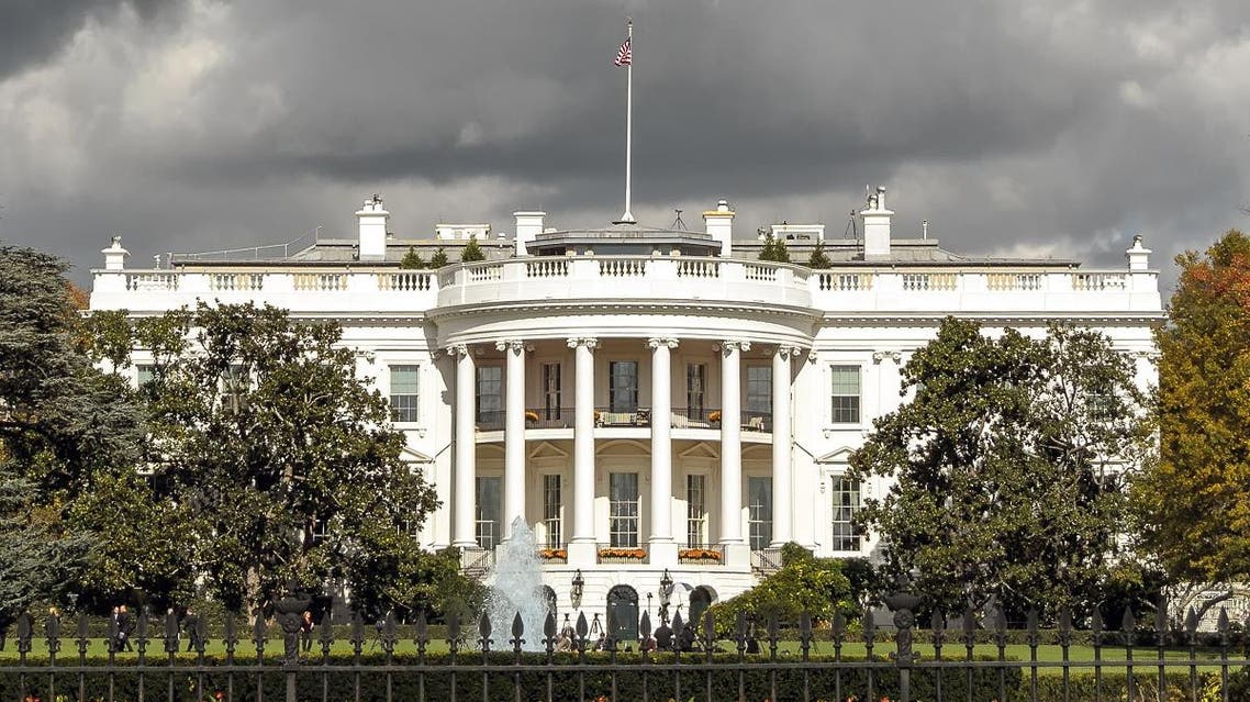 White House shutterstock