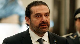 Hariri: We won’t accept Hezbollah’s positions that affect our Arab brothers