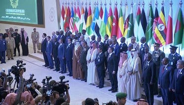اجتماع التحالف الإسلامي في الرياض
