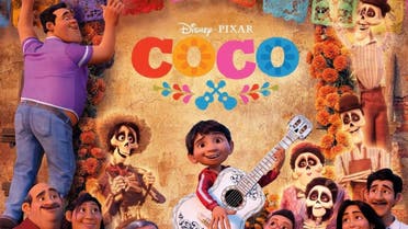 Coco,' a lively take on the day of the dead, wins at box office | Al  Arabiya English