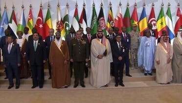 اجتماع التحالف الإسلامي في الرياض