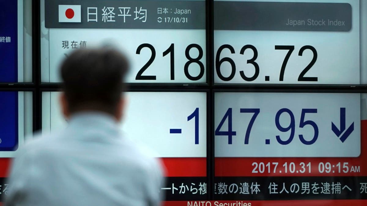 الأسهم اليابانية تغلق على انخفاض مع ترقب قرار الفيدرالي