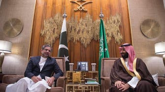 Saudi Crown Prince Meets Pakistani Prime Minister