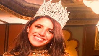 مصرية بلغ وزنها 99 كلغ وشاركت بمسابقة ملكة جمال الكون 