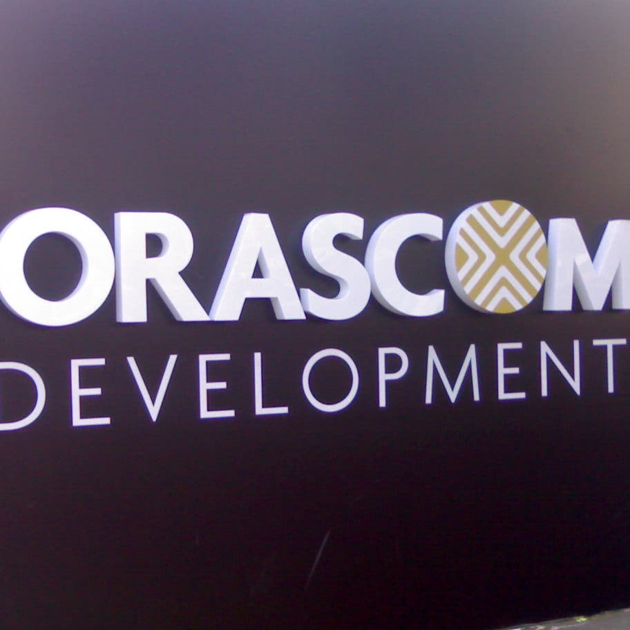 إيرادات "أوراسكوم للتنمية" تقفز 50% لـ 4.9 مليار جنيه