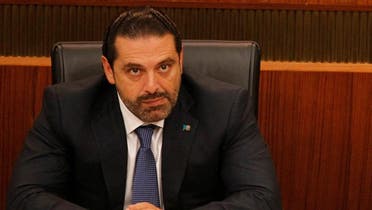 سعد الحريري