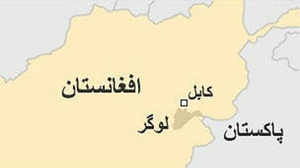 انفجار در لوگر افغانستان دو کشته بر جای گذاشت