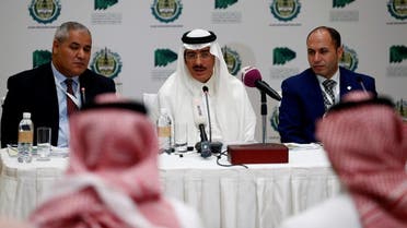 Bandar Hajjar, President of the Islamic Development Bank (IDB), speaks during a news conference in Riyadh, Saudi Arabia March 22, 2017. (Reuters)