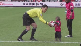 VIDEO: Monkey presents match ball to referee before Japan game