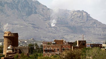 Smoke billows following an air-strike by Saudi-led coalition on June 1, 2015, (AFP)