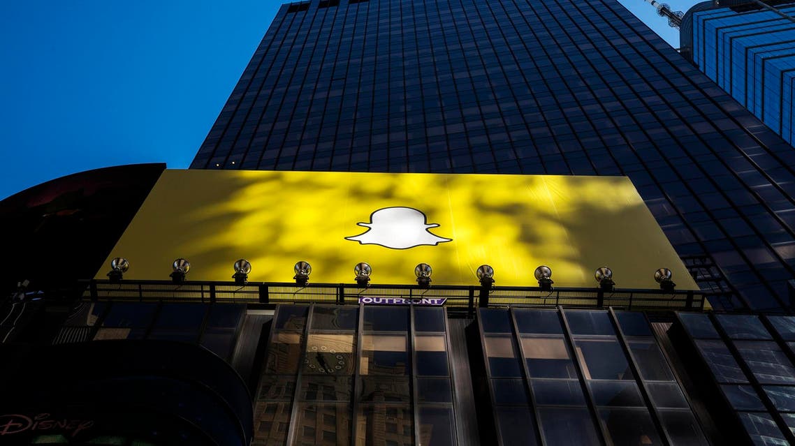 A billboard displays the logo of Snapchat above Times Square in New York March 12, 2015. (Reuters)