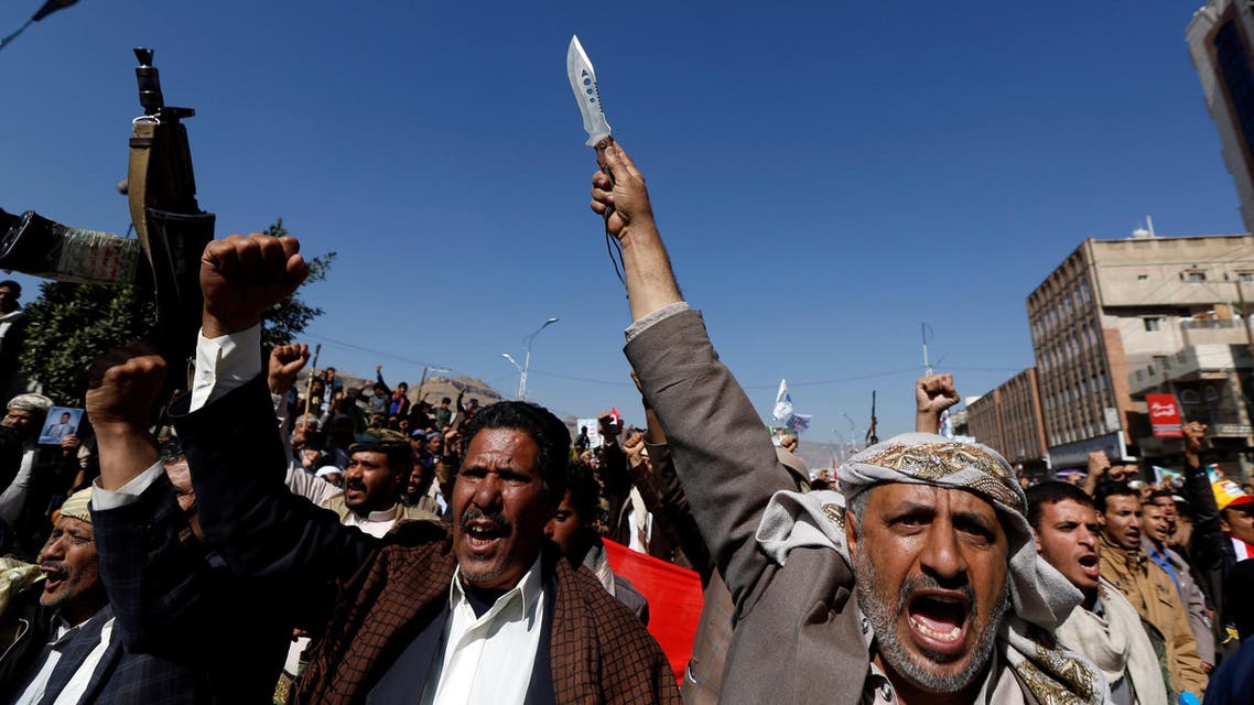 Supporters of the Houthi movement shout slogans as they demonstrate against the closure of Yemen's ports by the Saudi-led coalition in Sanaa, Yemen November 13, 2017. AFP