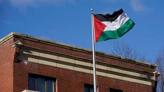 Why Trump administration withdrew threat to close PLO office in Washington