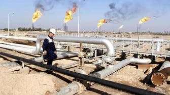 Iraq transfers ownership of 9 state oil firms to new National Oil Company