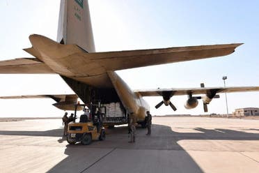 Saudi food aid at Al-Ghayza airport in Al-Mahra province in Yemen. (SPA)