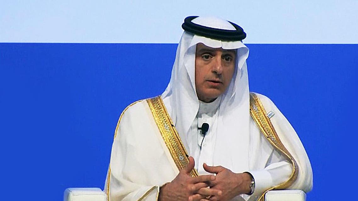الجبير