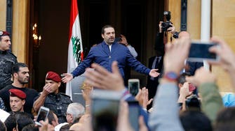 Hariri: Lebanon no longer tolerates Hezbollah's intervention in the Gulf 
