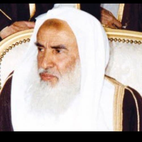 ابن عثيمين