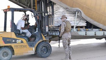 The first Saudi Royal Air Force aircraft loaded with 5,000 baskets of food. (SPA)