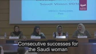UNESCO hosts seminar on Saudi women’s role within Vision 2030