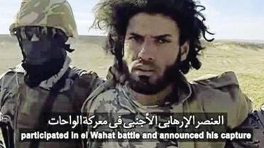 Abdel Rahim al-Mesmari, a Libyan national, is the only surviving militant among the group involved in the shootout with Egyptian police in Bahariya Oasis in the Western Desert. 
