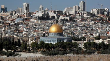 Picture shows the Dome of the Rock mosque and a general view of Jerusalem on December 1, 2017. (AFP)