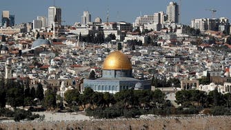 Strikes and protests planned across Palestine over Jerusalem decision