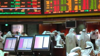 كيف تفاعل السوق الكويتي مع قرار 