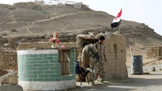 Yemeni national army orders movement of seven brigades from Marib towards Sanaa 
